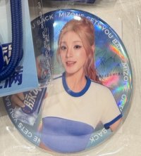 脈動代言 tiktok 徽章 