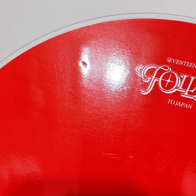 Seventeen 權順榮 大扇組