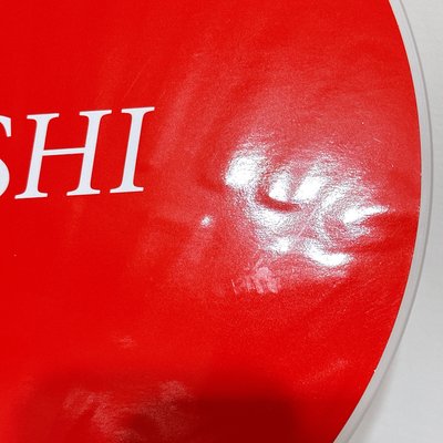 Seventeen 權順榮 大扇組