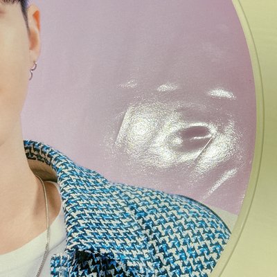 Seventeen 權順榮 大扇組