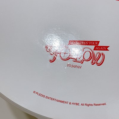 Seventeen 權順榮 大扇組