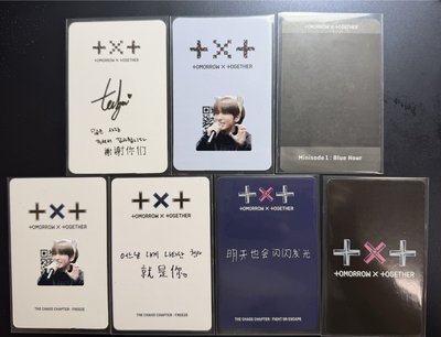 553 0X1 FOE一直娛簽售卡 有中背、語音卡背