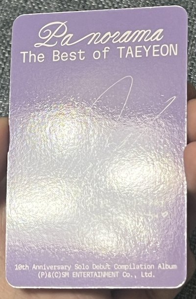 太妍 I 空專(PB+CD) + 小卡*3 不拆售