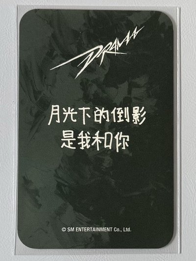 愛豆驛站 簽售吉