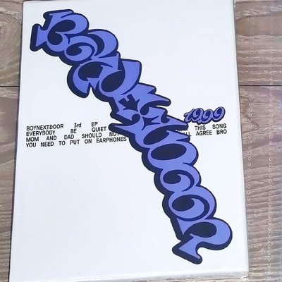 19.99 藍版未拆專