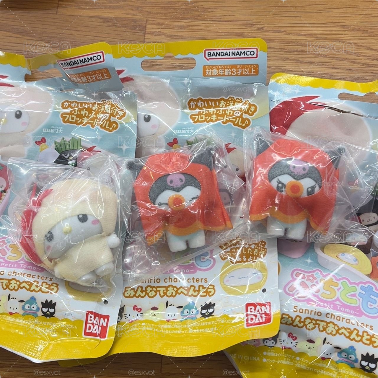 大家一起分享午餐盒盲包