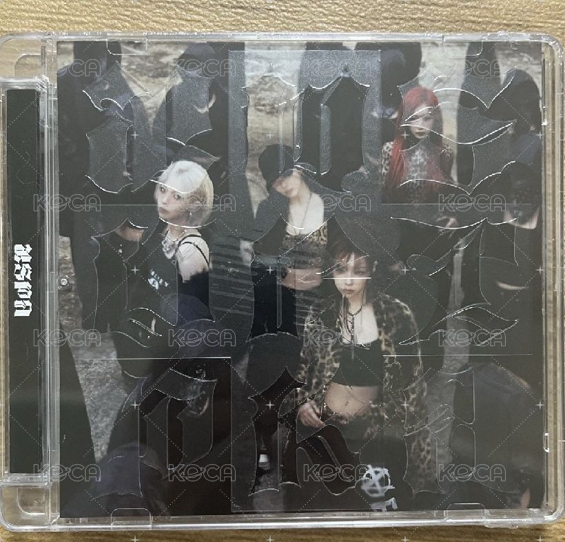 B版