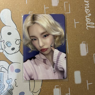 ITZY｜福氣滿滿ver. 禮志