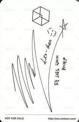 EXODUS 專輯卡  背面