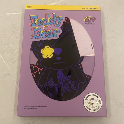 STAYC ISA 莎莎 小盤