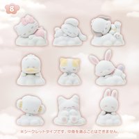 白雲系列 白雲系列盲盒