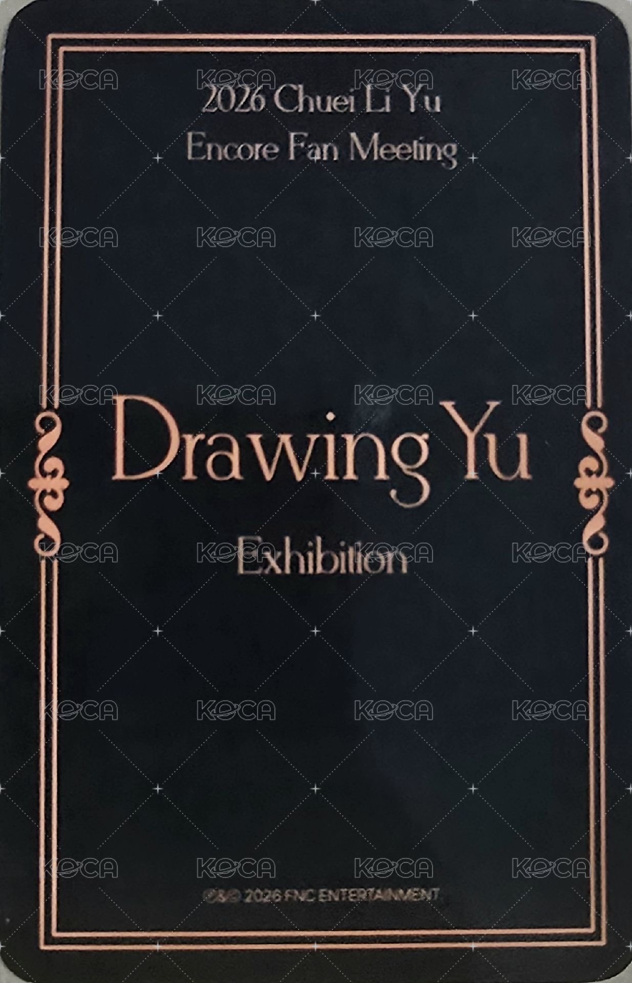 見面會 安可場 周邊卡 小收納包 背面