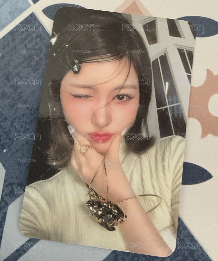 Ive gaeul