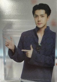 23年曆 年曆卡 透卡