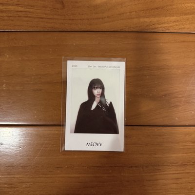 MEOVV 年曆小卡