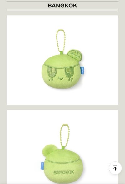 BONGBONGEE Plush Keyring 日區預購 7月