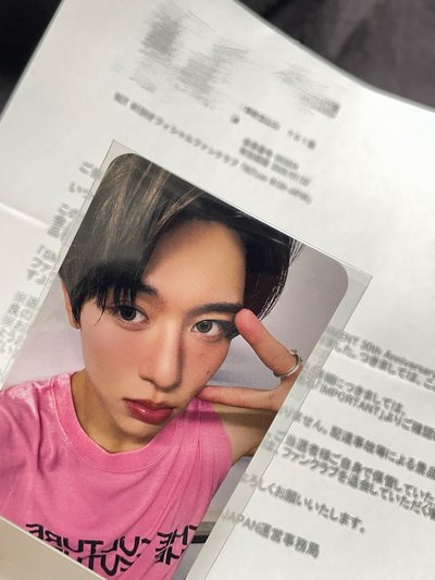 SMT30週年抽選會 吳是溫小卡 綁2張專卡