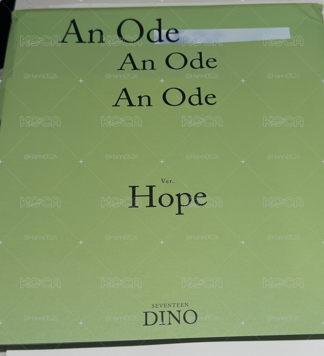 SVT An Ode Hope Begin 空專