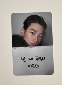 崔傘apple music特典