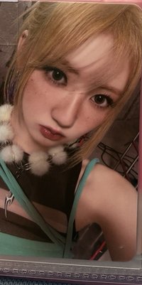 藍星光卡（專卡多帶