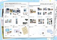 [ONE SUMMER WISH @ SEOUL]