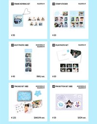 [our summer wish@CHINA]