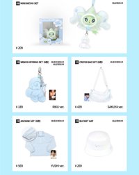 [our summer wish@CHINA]