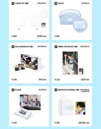 [our summer wish@CHINA]