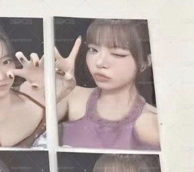 採滿額
