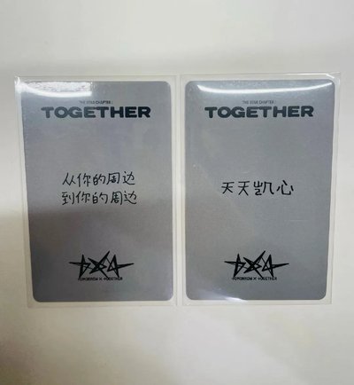 yzy中背簽售 竣寧