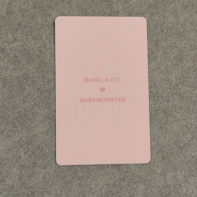 BANILA CO 4.0 露露