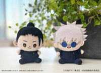 懷玉・玉折 坐姿娃