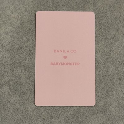 BANILA CO 4.0 茶