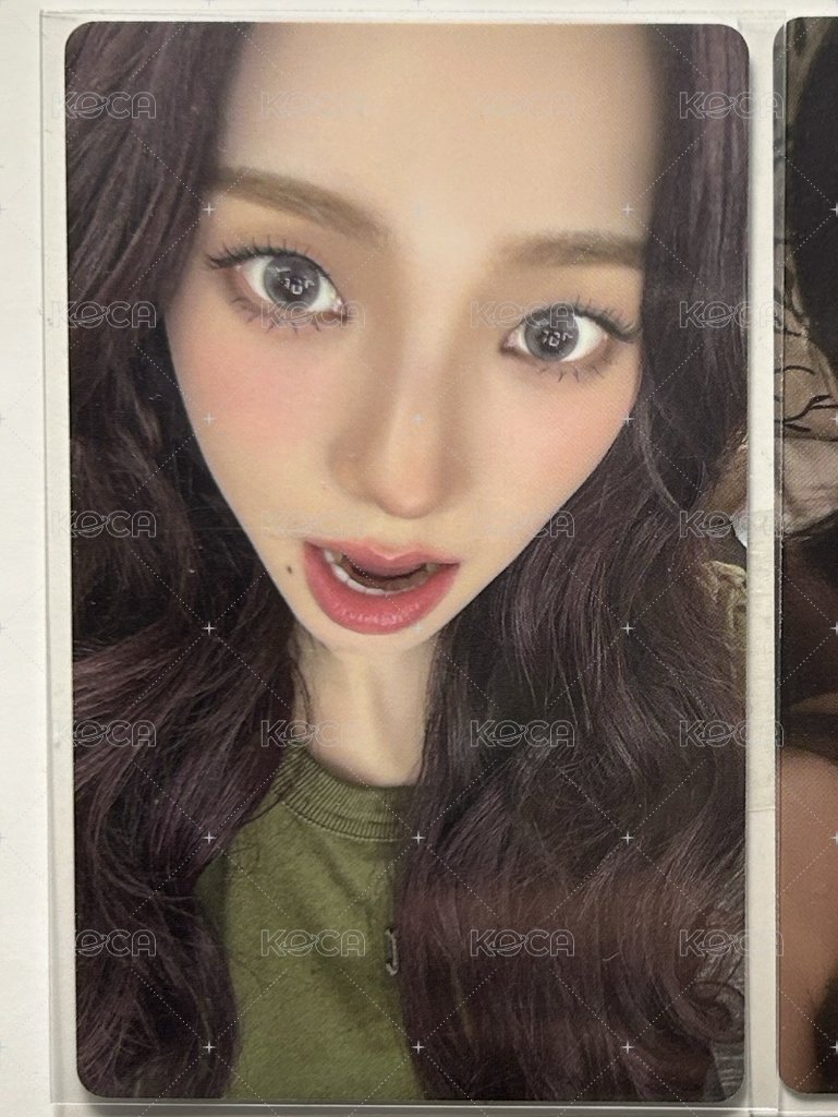 柚