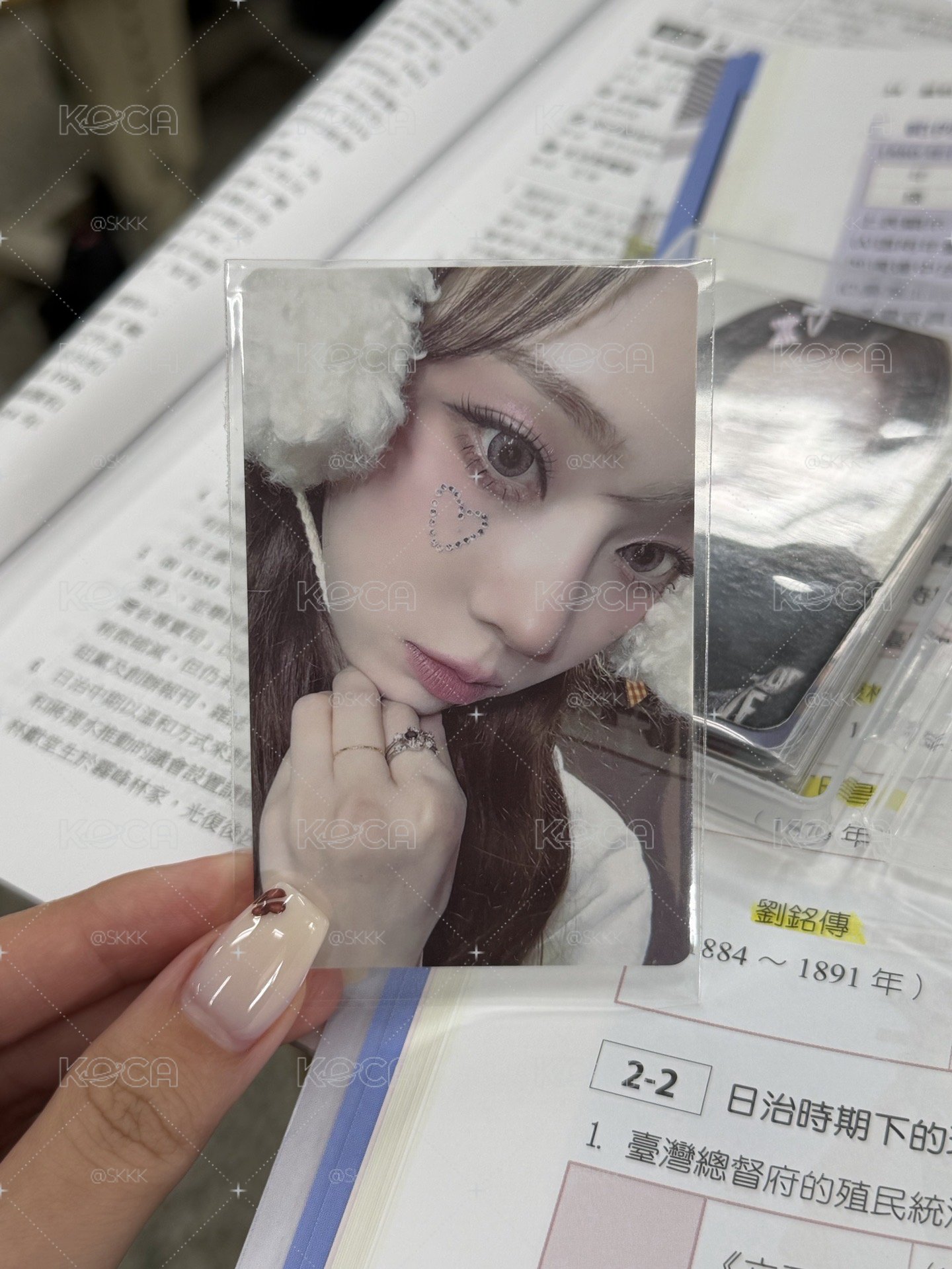kms特典卡冬