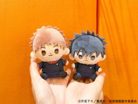 澀谷事變 坐姿娃