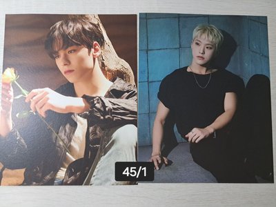 be the sun digital ver.海報