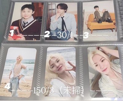 🍚🦦🐻‍❄️