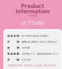 The Green Party 綠光派對