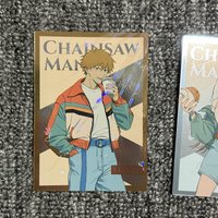 電次隱隨機綁三