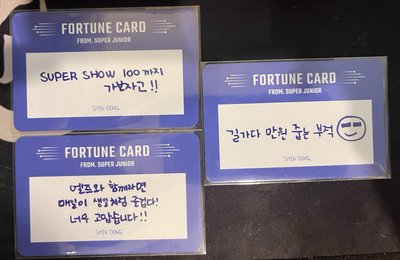 亞巡4《SPIN-OFF》 隨機卡 神童