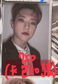 ❤️B4（需綁「卡包區」10張）