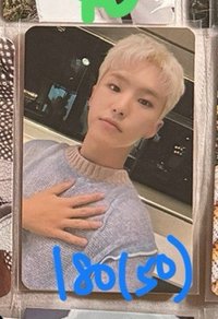 🩵D5（需綁$50）