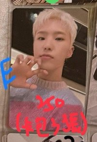 ❤️E1（需綁「卡包區」5張）