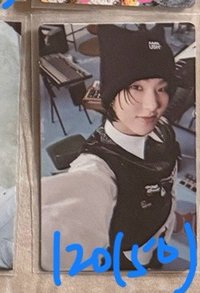 🩵E6（需綁$50）