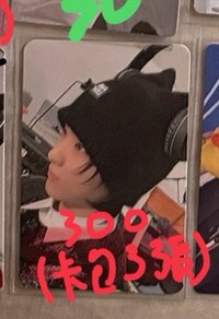 ❤️F2（需綁「卡包區」3張）