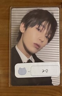 善禹迷六電子專專卡