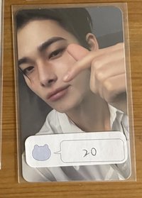 西村力 迷六專卡