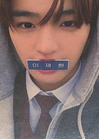 PHANTASY Pt.3 Love Letter MINIRECORD 特典卡 