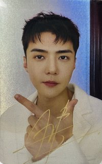 2023/9月號 雜誌卡 閃卡